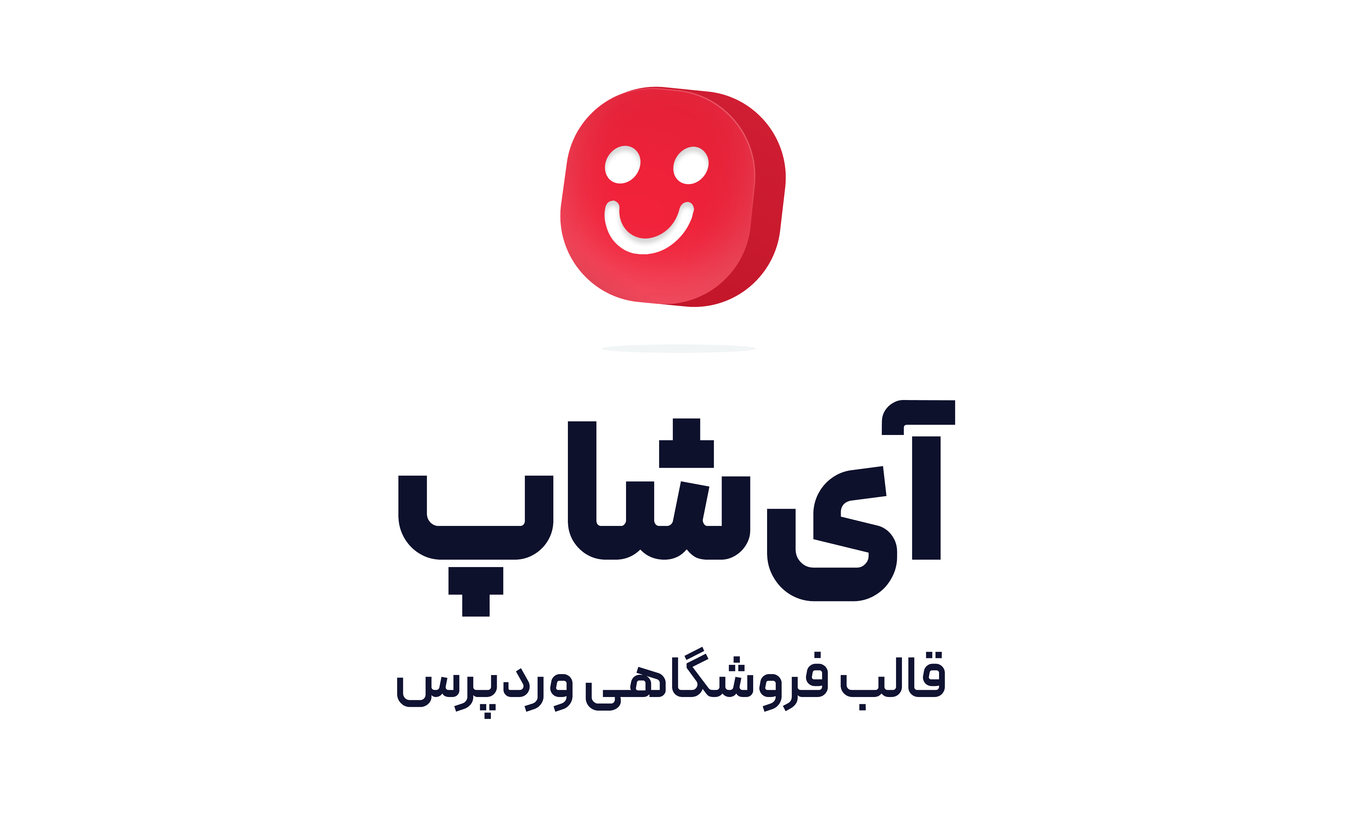 دکوراتیو