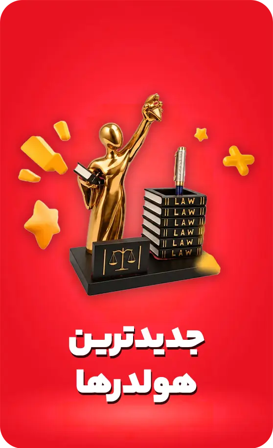 بنر اول